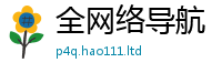 管家婆中特王中王除777888精准管家婆四肖